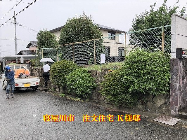 注文住宅