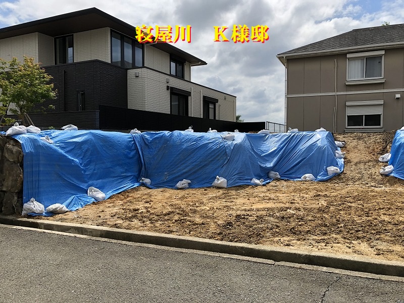 奈村工務店