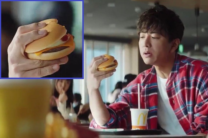 マクドナルド