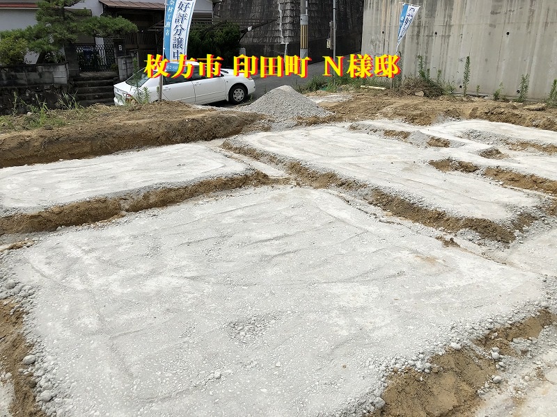 奈村工務店