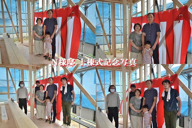 枚方市 注文住宅 Ｎ様邸 上棟式 ♪