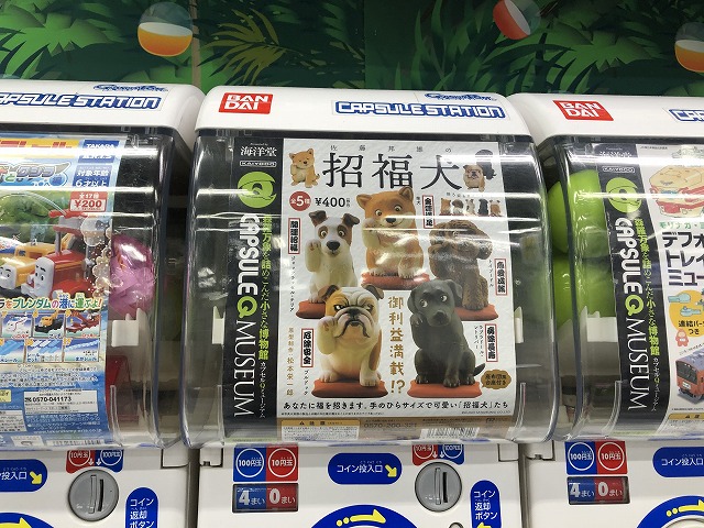 奈村工務店