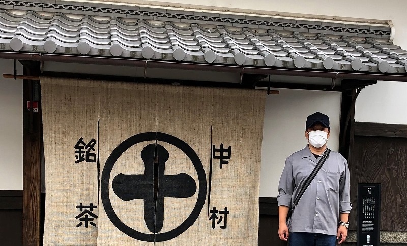 宇治