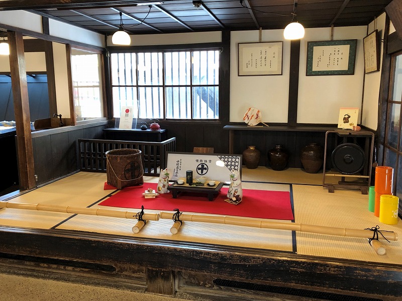 宇治