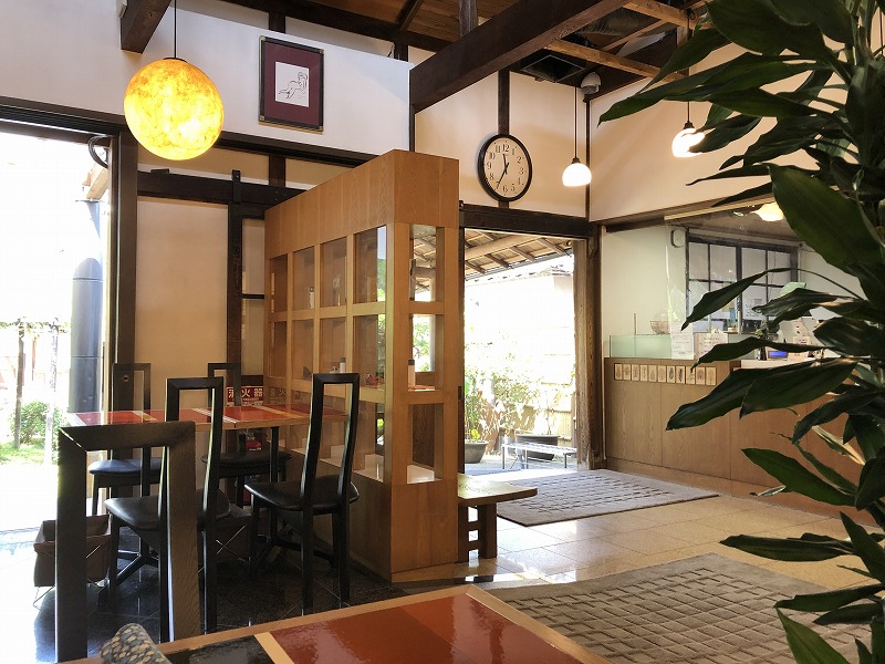 宇治