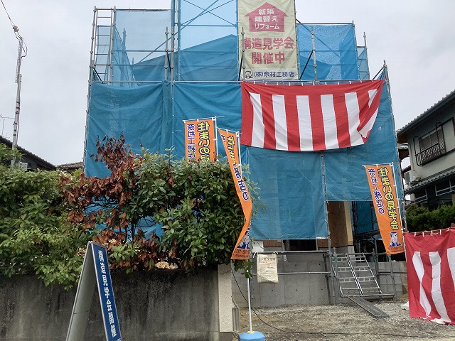 注文住宅建て替え八幡市