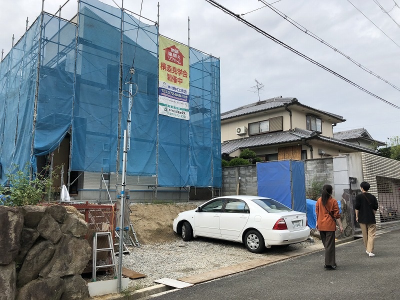 奈村工務店