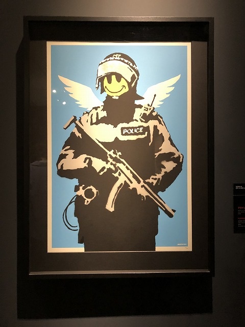 バンクシー展　ＡＴＣ