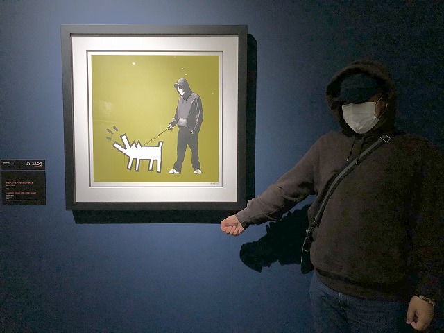 バンクシー展　ＡＴＣ