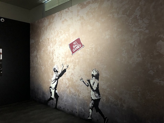 バンクシー展　ＡＴＣ