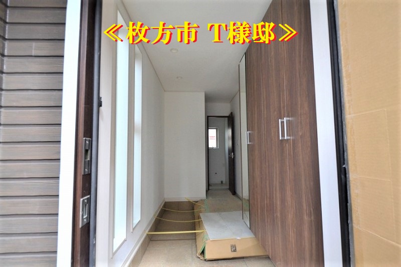 奈村工務店