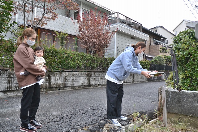 地鎮祭