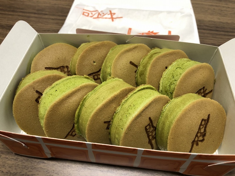 新京極