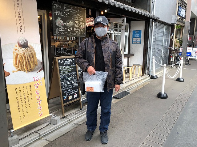 10分モンブラン