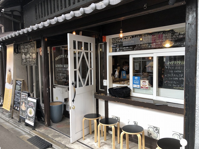 10分モンブラン