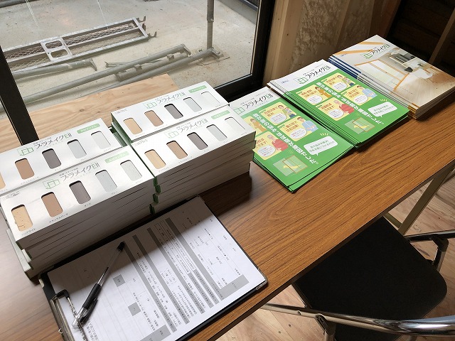 奈村工務店