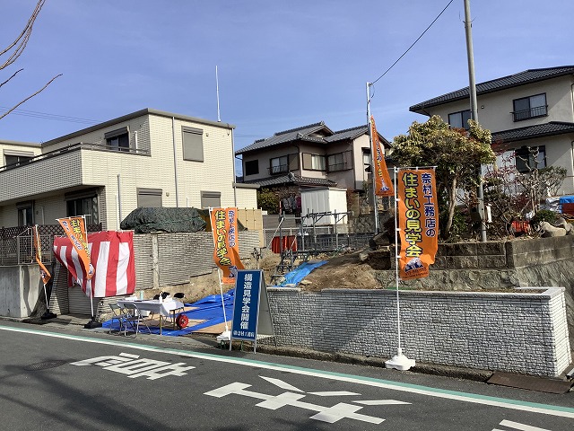 新築　建て替え　リフォーム