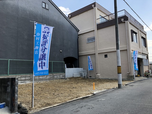 寝屋川本町