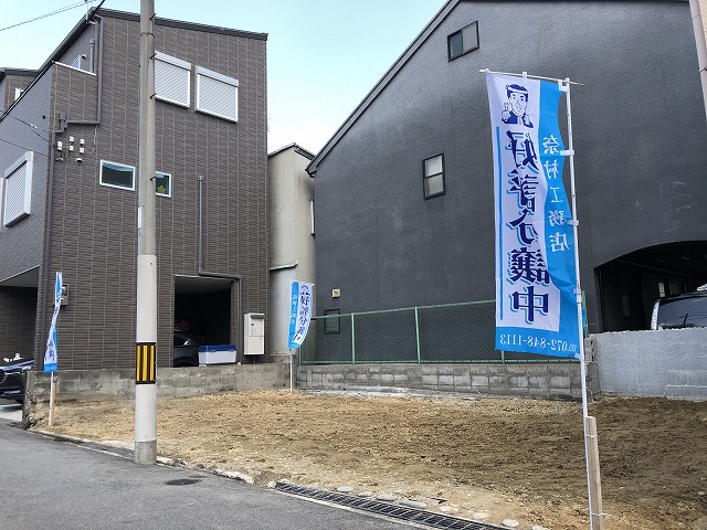 寝屋川本町