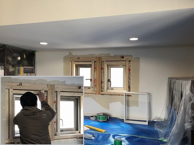 プチリフォーム