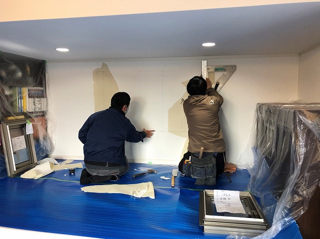 プチリフォーム