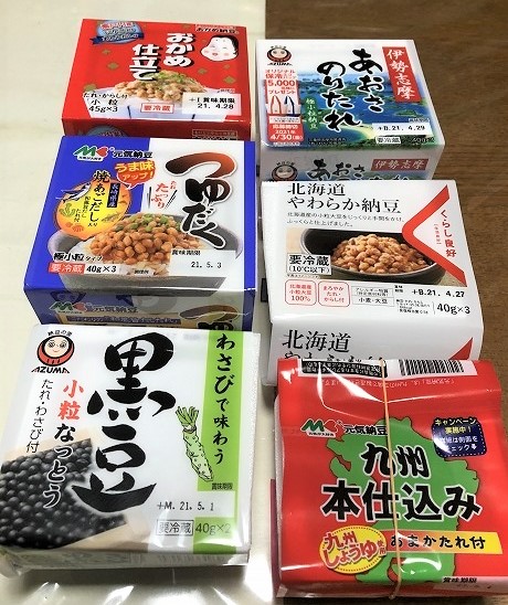 納豆ダイエット