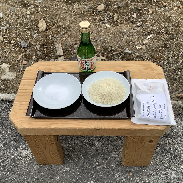 枚方注文住宅建て替え