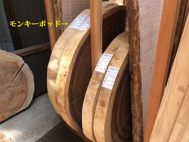 注文住宅Ｋ様