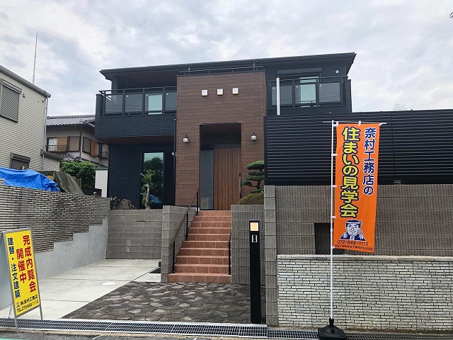 完成見学会
