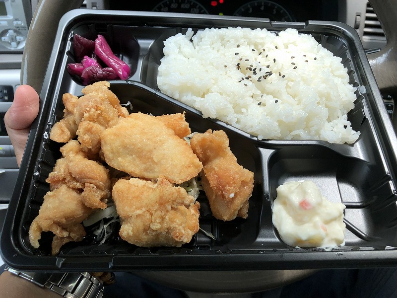 もり山　からあげ
