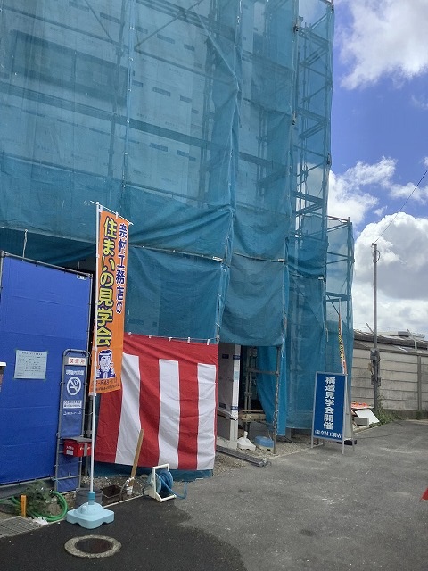 枚方建て替え、枚方注文建築