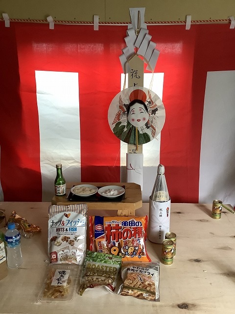 枚方注文住宅建て替え