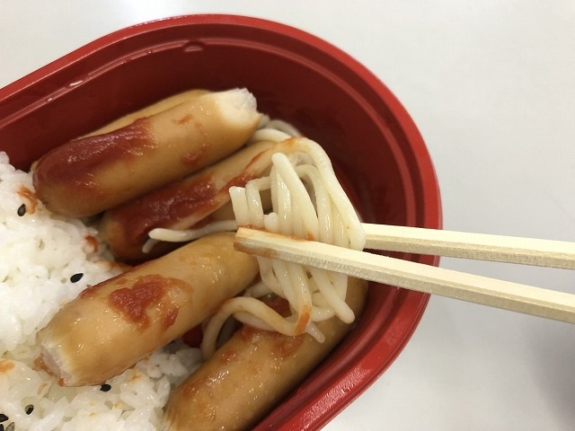 ウインナー弁当