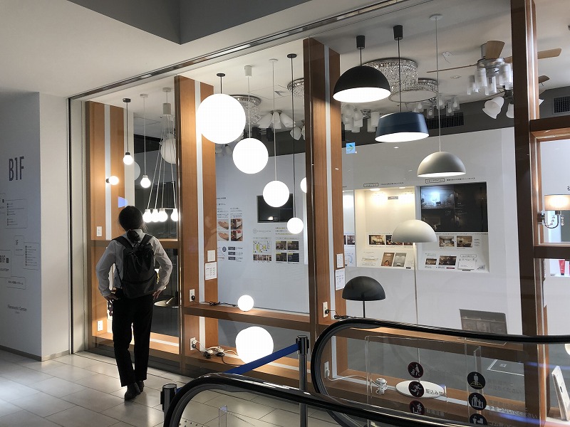 パナソニックショールーム