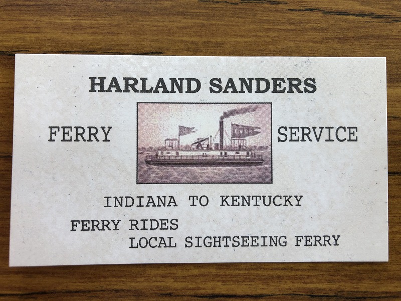 サンダースの名刺