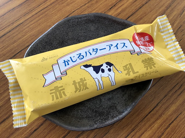 かじるバターアイス