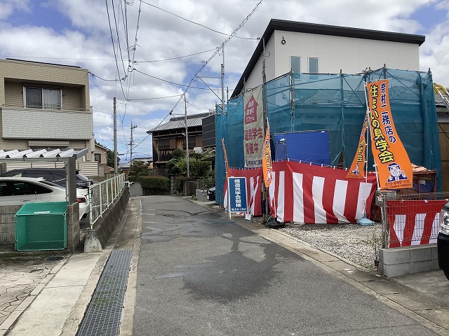 八幡市構造見学会