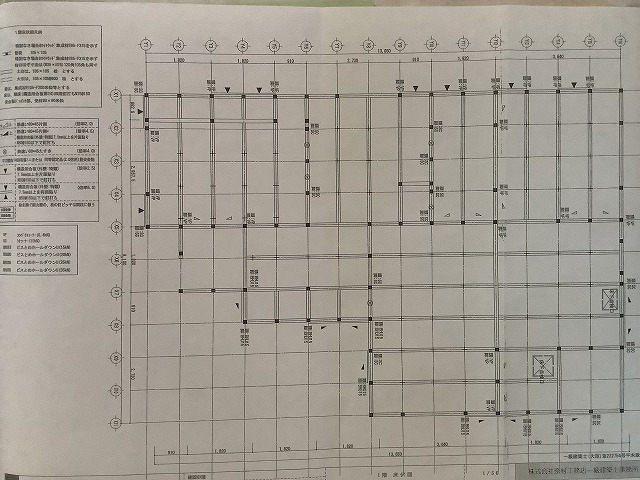 注文住宅建て替え奈村工務店