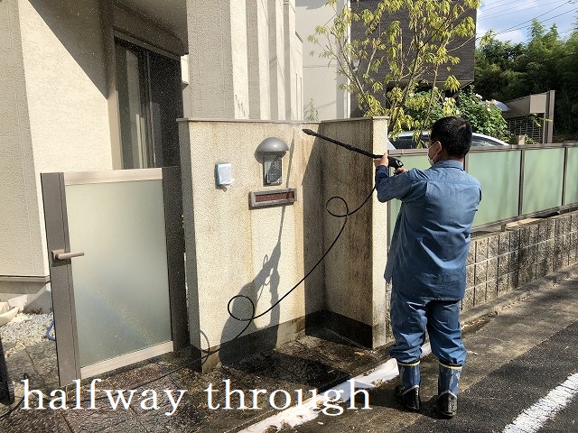 外壁清掃