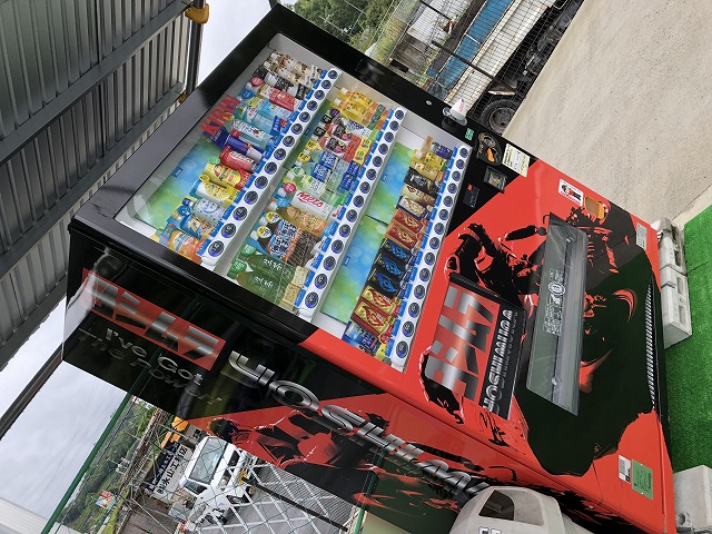 ヨシムラ自販機