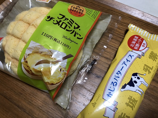 かじるバターアイス