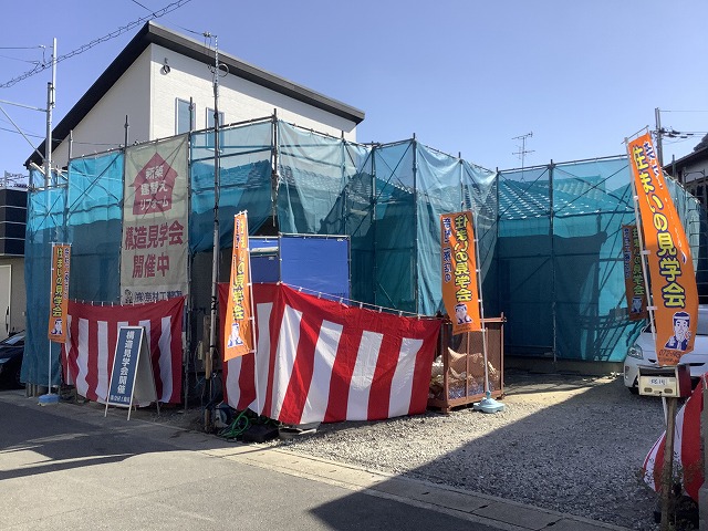 八幡市構造見学会