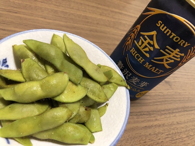 穂谷コスモス畑