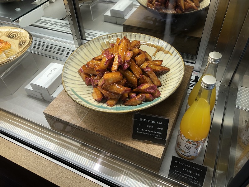 氷とお芋の専門店「らんらん」