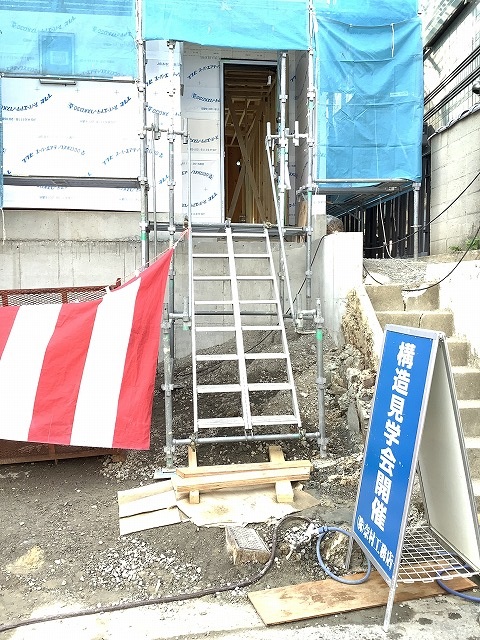 建て替え奈村工務店