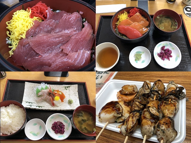海鮮