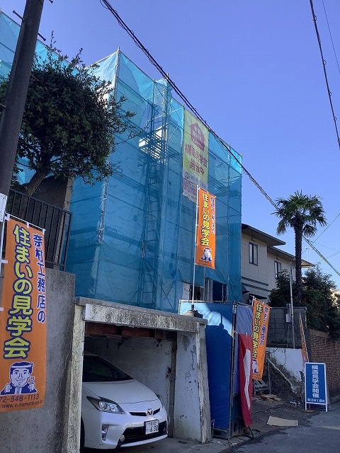 寝屋川注文住宅建て替え