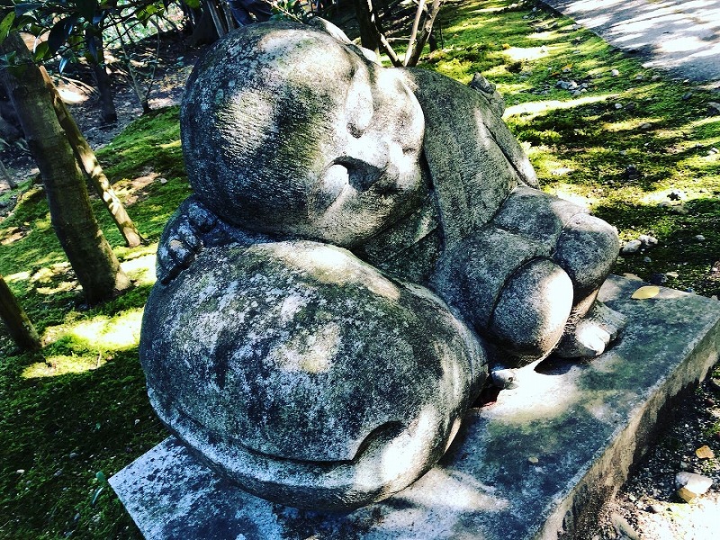 一休寺