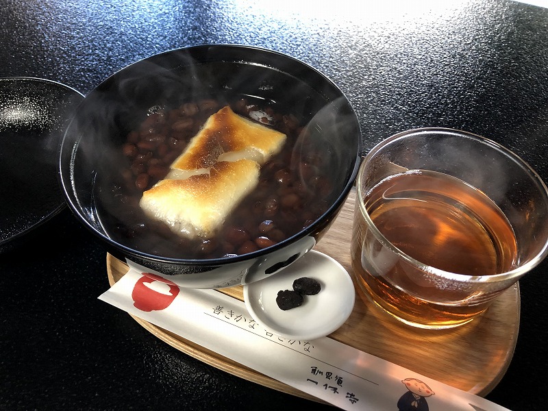 一休寺