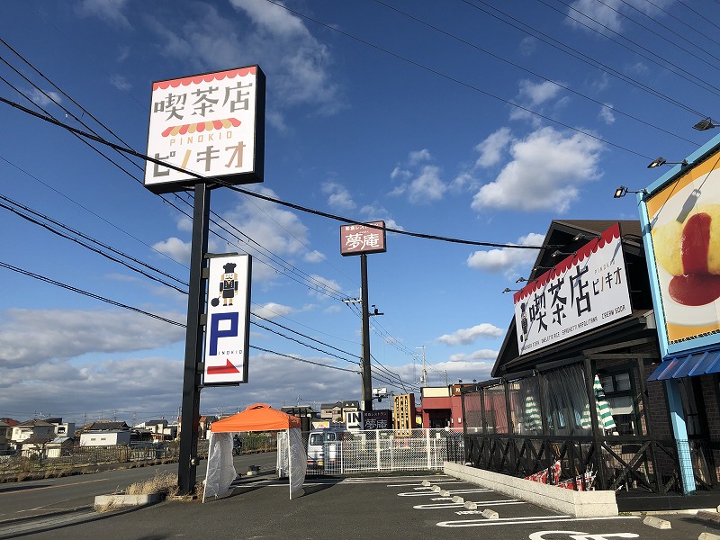 ピノキオ